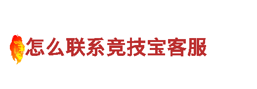 手机环球网-专业机械企业